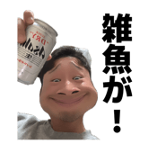 851629518