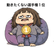 851629638