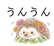 851630084