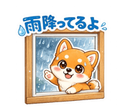 851630360