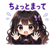 851630405