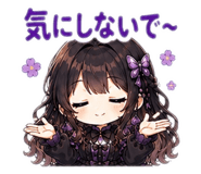 851630413