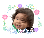 851630714