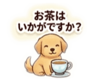 851631558