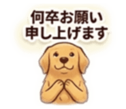 851631560