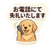 851631575