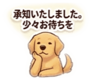 851631582