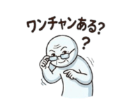 851631729