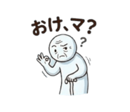 851631736