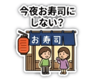 851632236