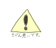 851632713