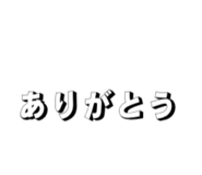 851632782