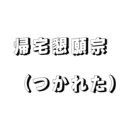 851632784