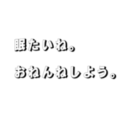 851632788