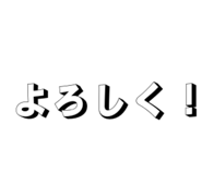 851632790