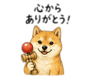 851632841