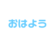 851633193