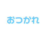 851633197