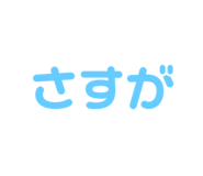 851633200