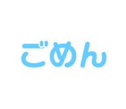 851633201