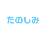 851633205