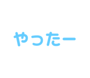 851633207