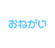 851633208