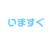 851633209