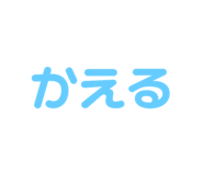 851633211