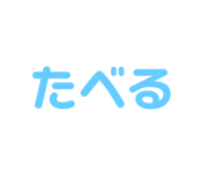 851633212