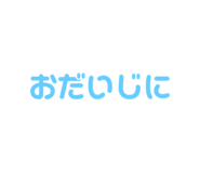 851633214