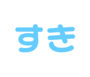 851633215