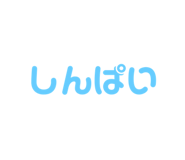 851633216