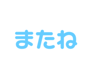 851633218