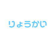 851633220