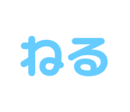 851633224