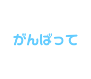851633227