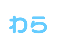 851633228
