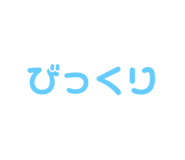 851633231