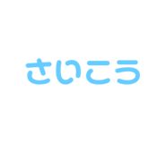 851633232