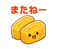 851633386
