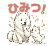 851633925