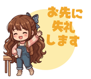 851634080