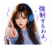 851634166