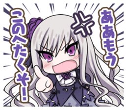 8516342
