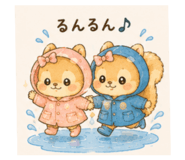 851634683