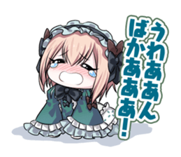 8516350