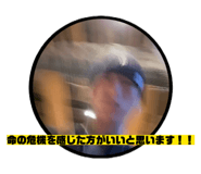 851635220