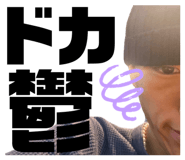 851635233