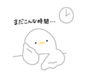 851635420